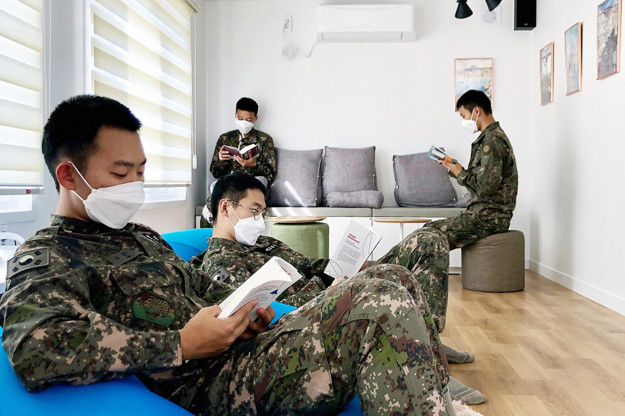 [롯데지주 제공]