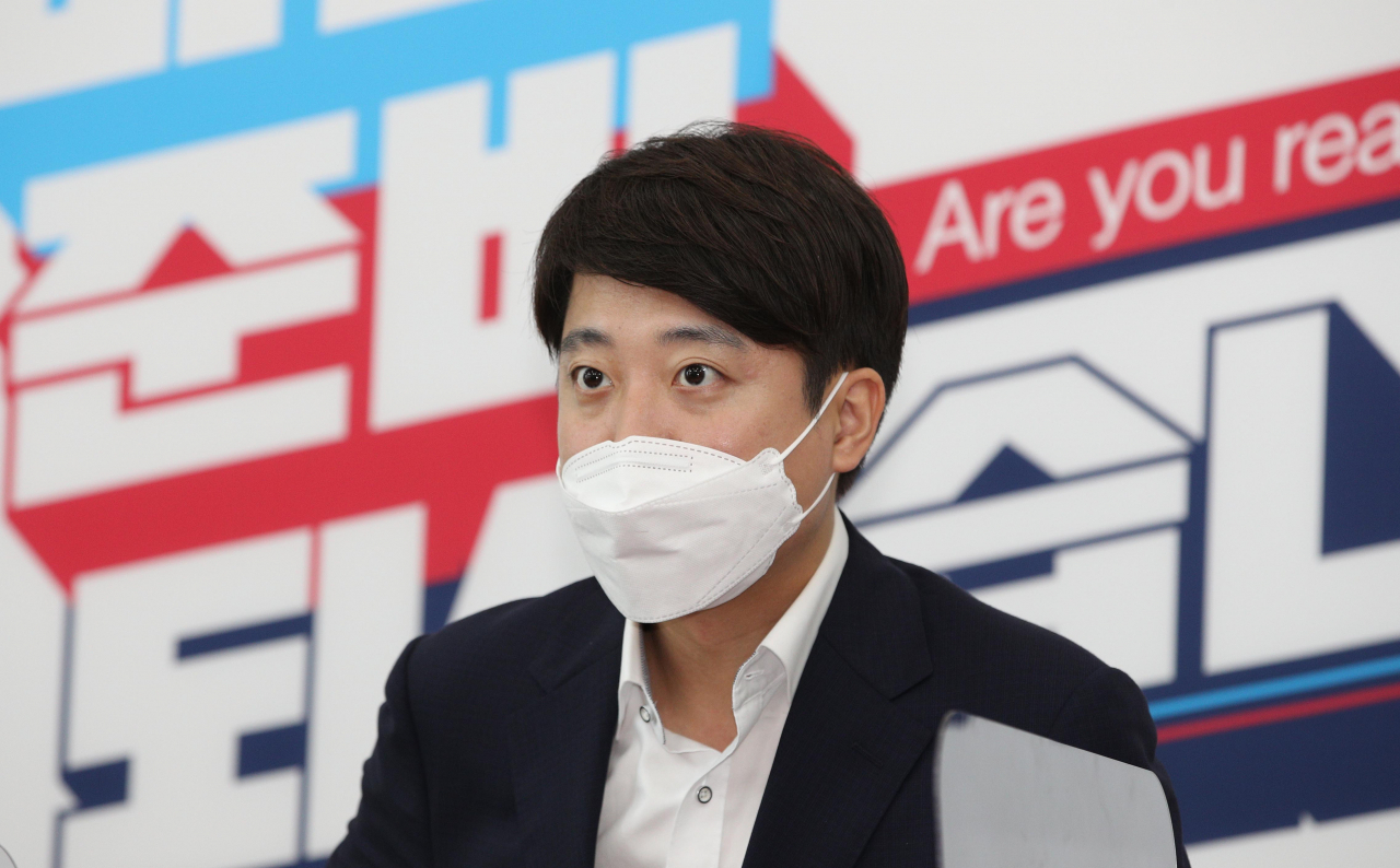 국민의힘 이준석 대표. [연합]