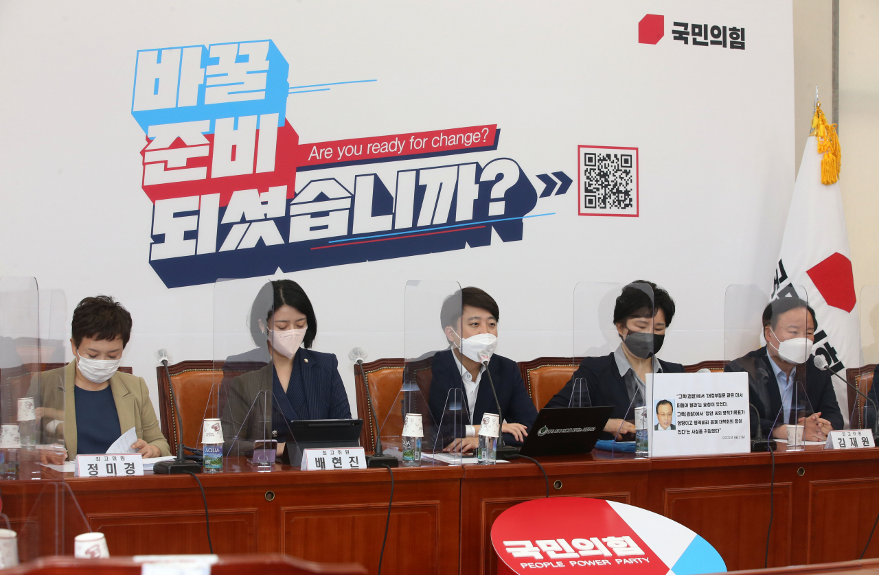 [헤럴드경제=이상섭 기자] 국민의힘 이준석 대표가 9일 오전 서울 여의도 국회에서 열린 최고위원회의에서 발언하고 있다.
