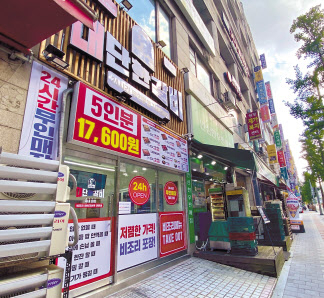 서울 강서구의 한 주택단지에 들어선 무인 밀키트 매장. 신주희 기자