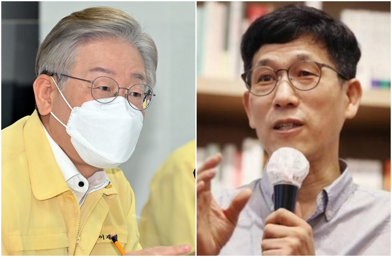 이재명 경기지사-진중권 전 동양대 교수. [연합]