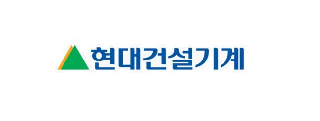 [현대제뉴인 제공]