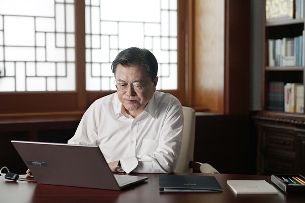 President Moon Jae-in (Cheong Wa Dae)