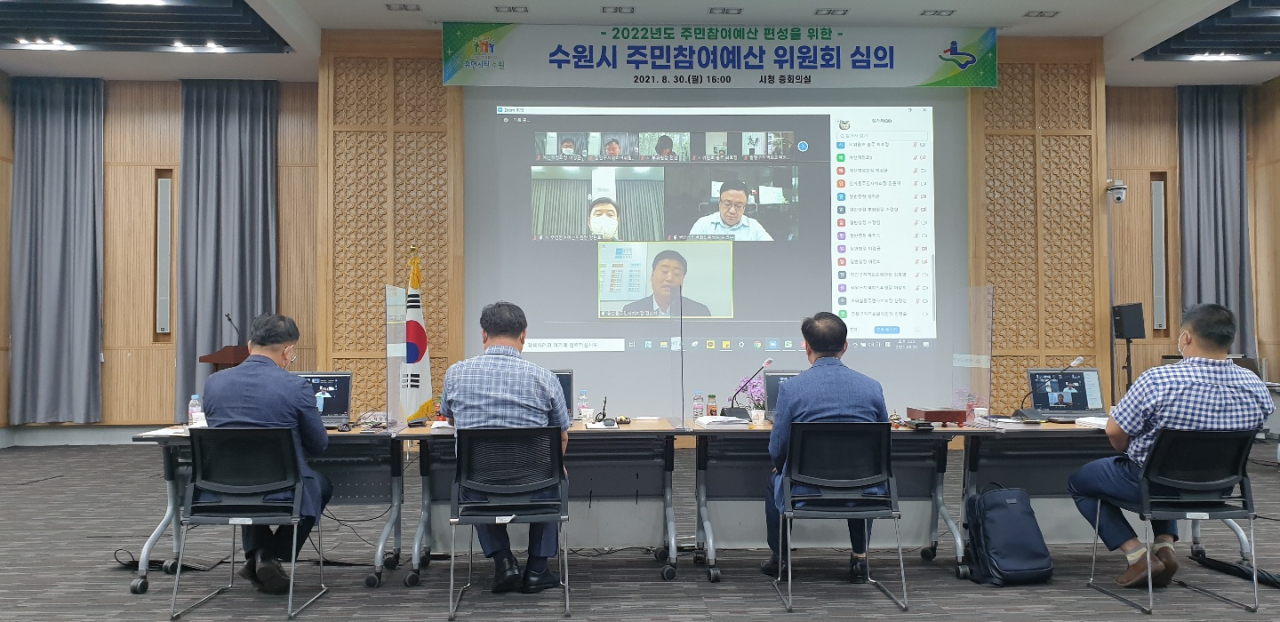[수원시 제공]