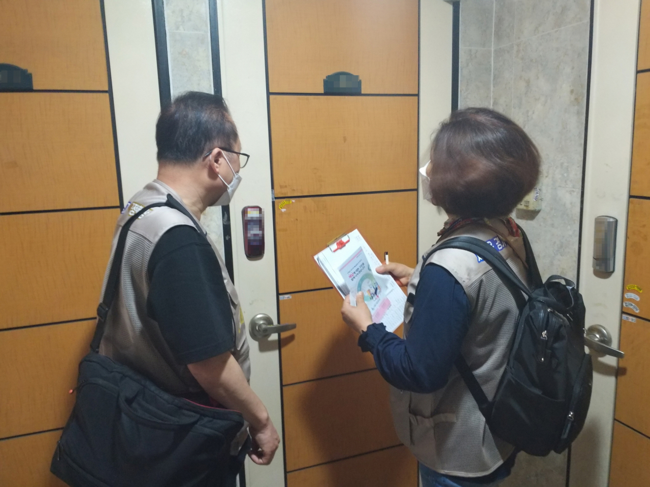 [수원시 제공]