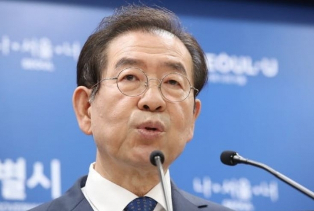 고(故) 박원순 전 서울시장의 생전 모습. [헤럴드경제DB]