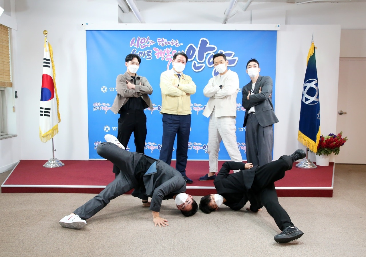 최대호 안양시장 페북 캡처.
