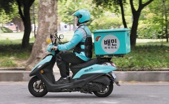 배민라이더 [우아한형제들 제공]