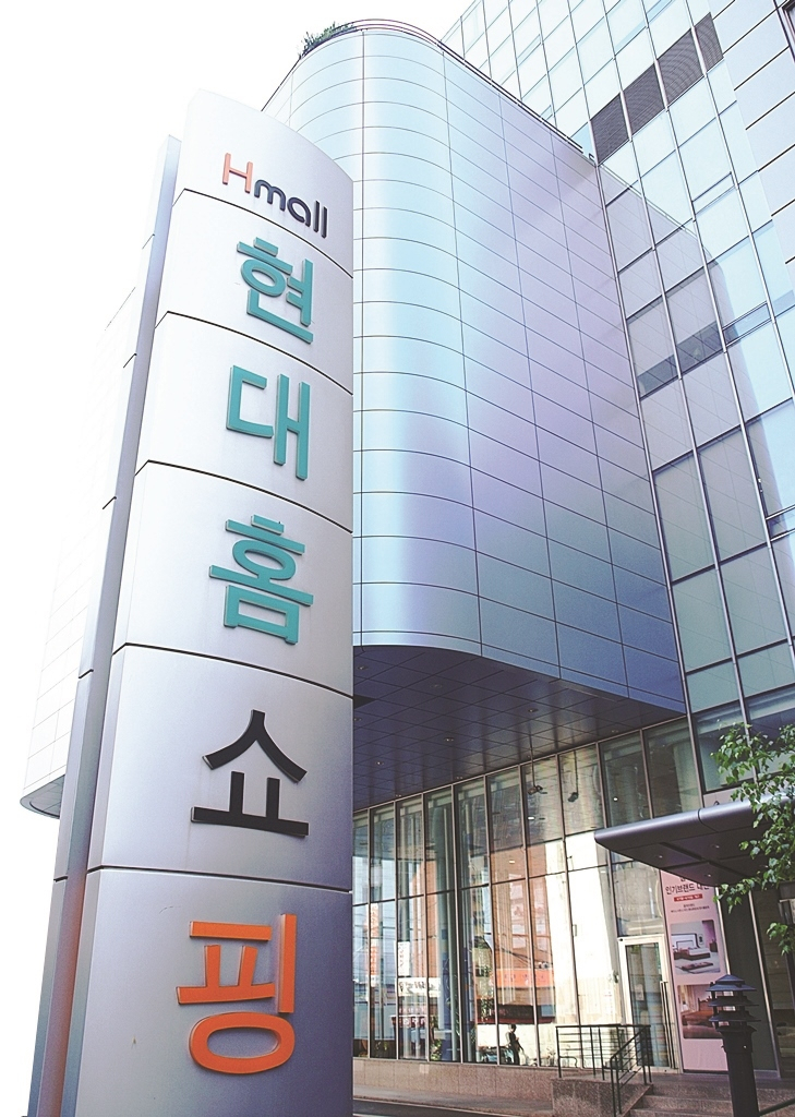 [사진제공=현대백화점그룹]