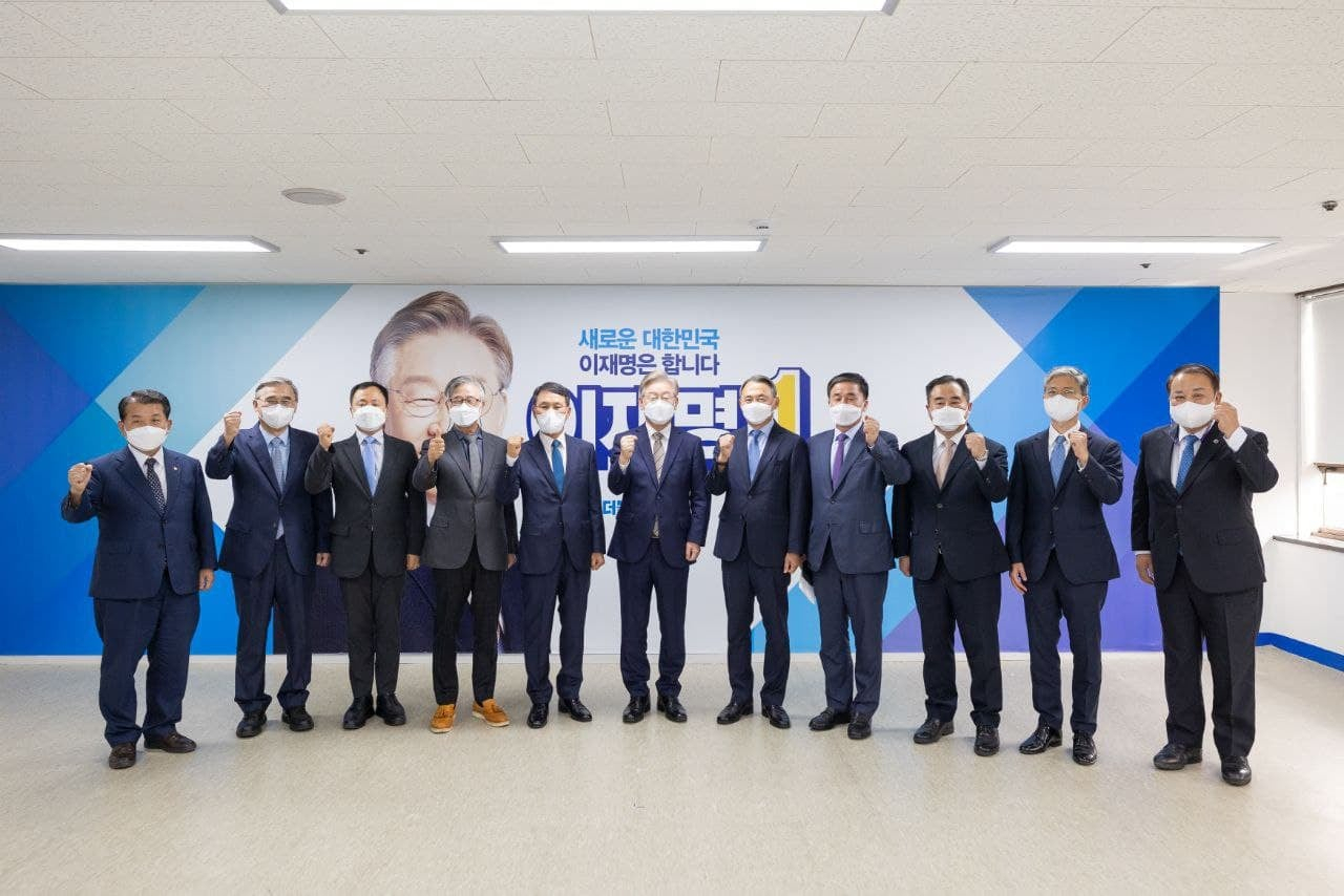 [이재명 후보 캠프 제공]