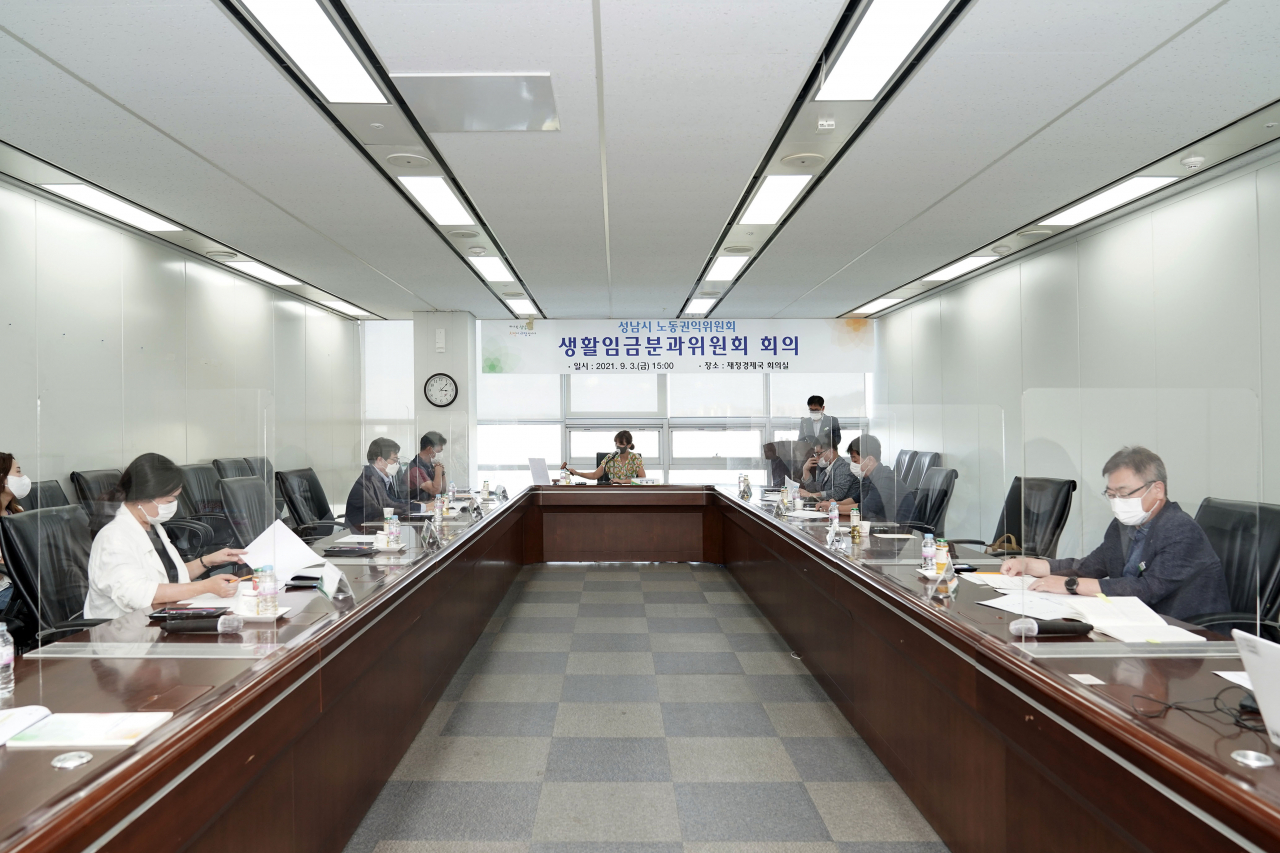 [성남시 제공]