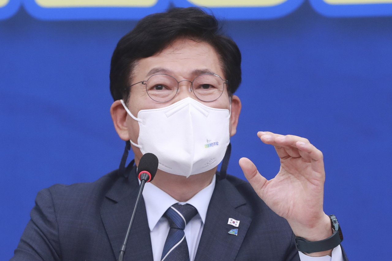 더불어민주당 송영길 대표가 10일 오전 국회에서 열린 최고위원회의에서 발언하고 있다. 연합뉴스