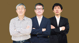 조훈현-유창혁-이창호 9단(왼쪽부터). [한국기원 제공]