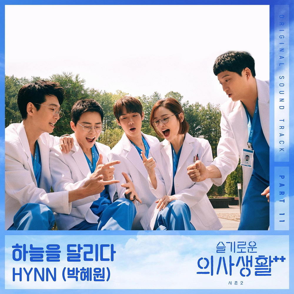[스튜디오마음C 제공]