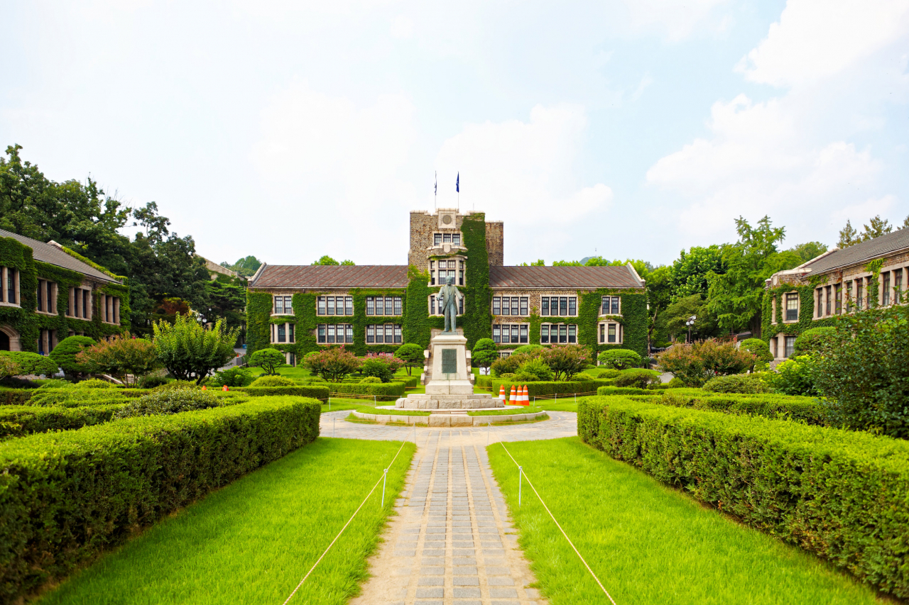 서울 연세대 신촌캠퍼스 내 본관. [연합]