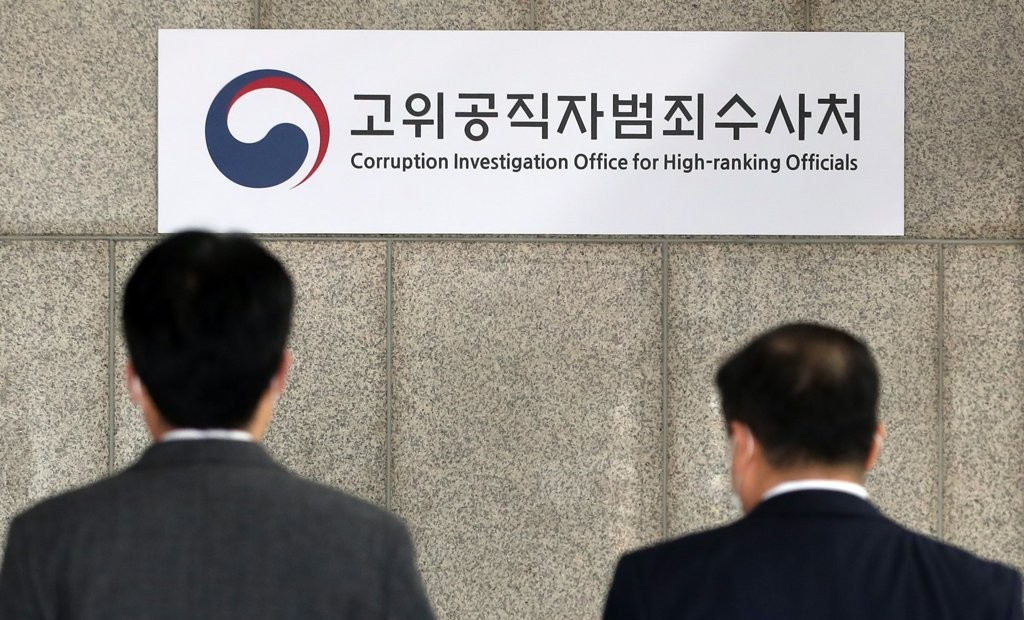 [연합]