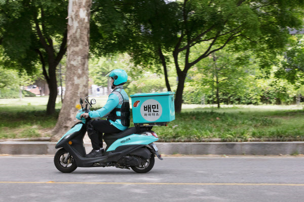 배달의 민족 라이더[우아한형제들 제공]