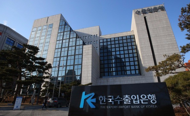 연합뉴스