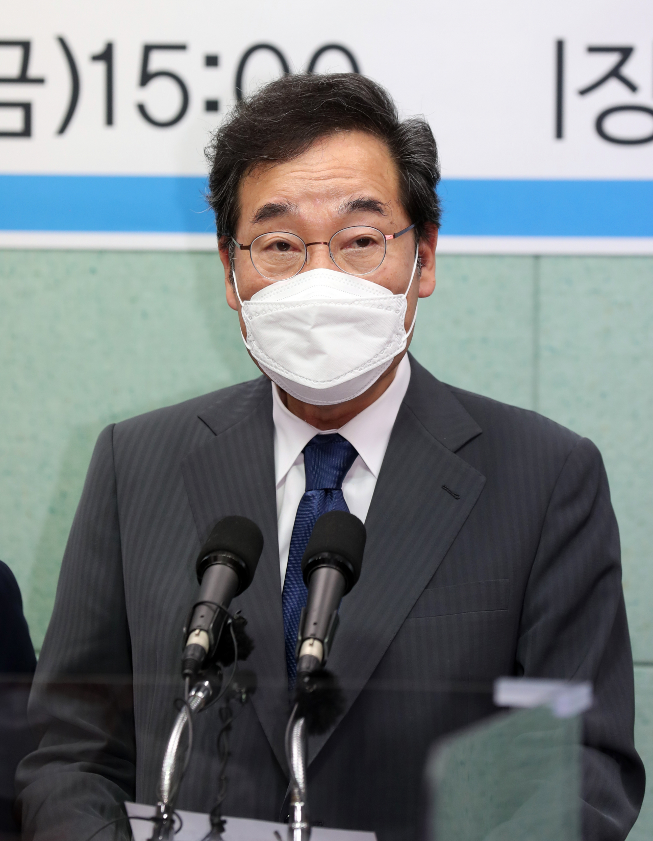 이낙연 더불어민주당 대선 경선 후보 [연합]