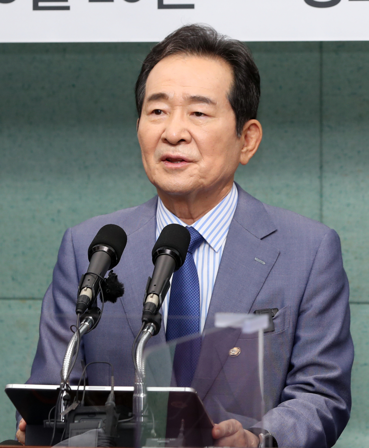 정세균 더불어민주당 대선 경선 후보 [연합]