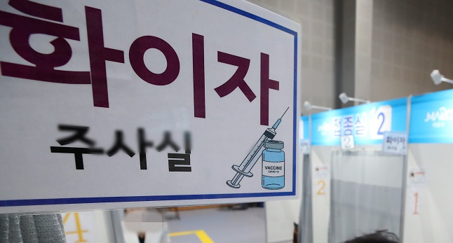 사진은 기사 내용과 직접적 관련 없음. [연합]