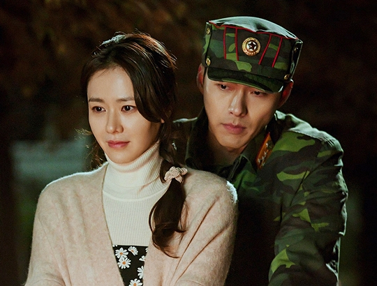 tvN 드라마 '사랑의 불시착' 스틸컷