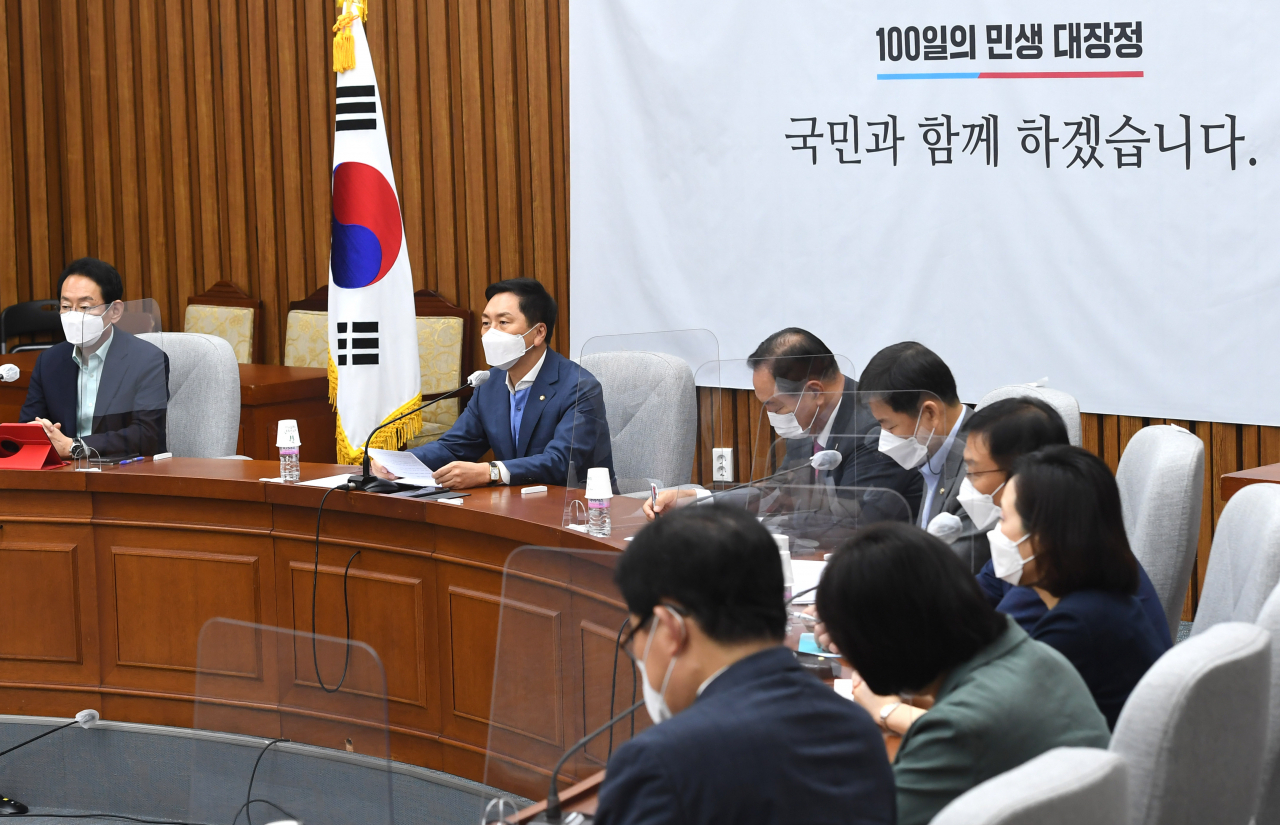 국민의힘 김기현 원내대표가 지난 10일 오전 서울 여의도 국회에서 열린 원내대책회의에서 발언하고 있다. 연합뉴스