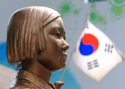 [연합]
