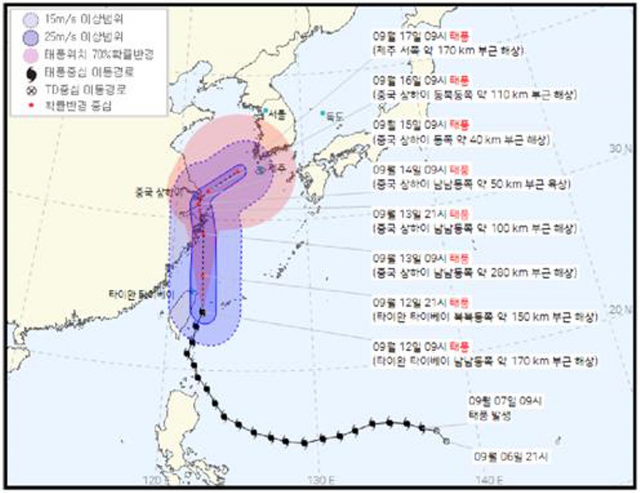 제14호 태풍 '찬투'가 오는 15&sim;16일 우리나라에 본격적으로 영향을 주며 제주도와 남부지방에 많은 비를 뿌릴 전망이라고 기상청이 12일 밝혔다. 사진은 12일 오전 9시 기준 '찬투' 예상 이동 경로. [연합]