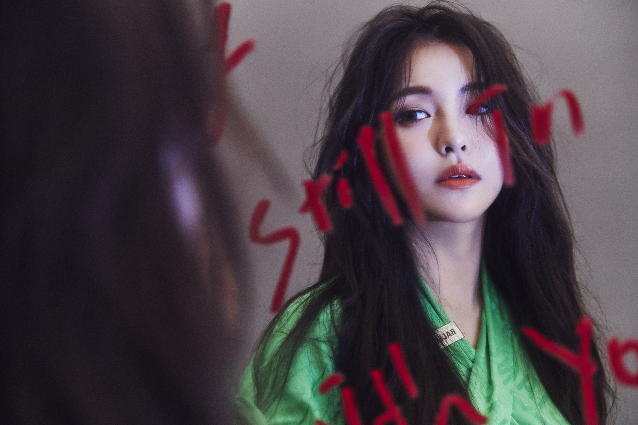 브레이브걸스 유정 [브레이브엔터테인먼트 제공]