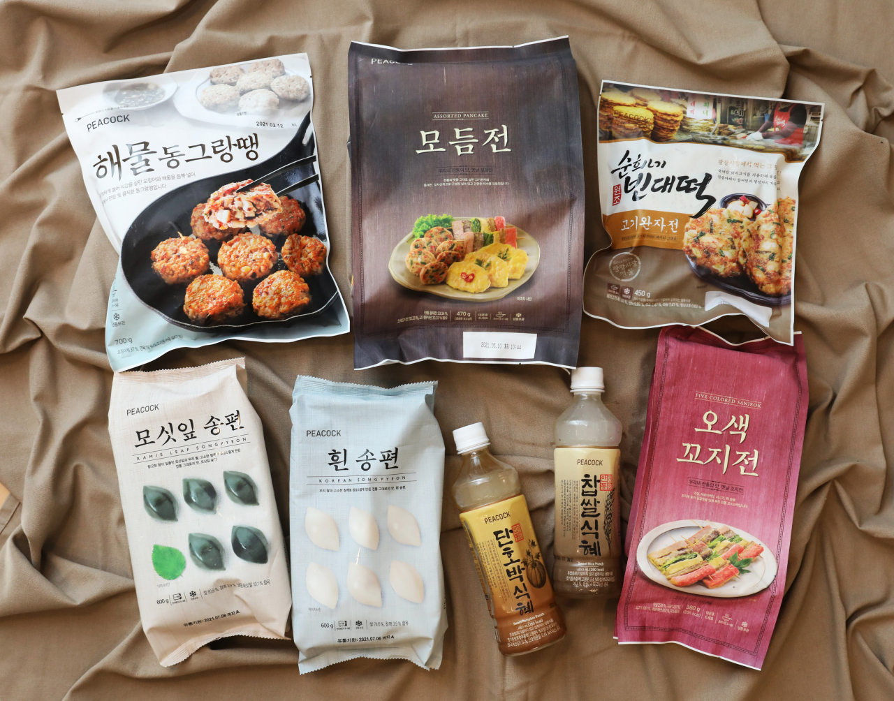 [이마트 제공]