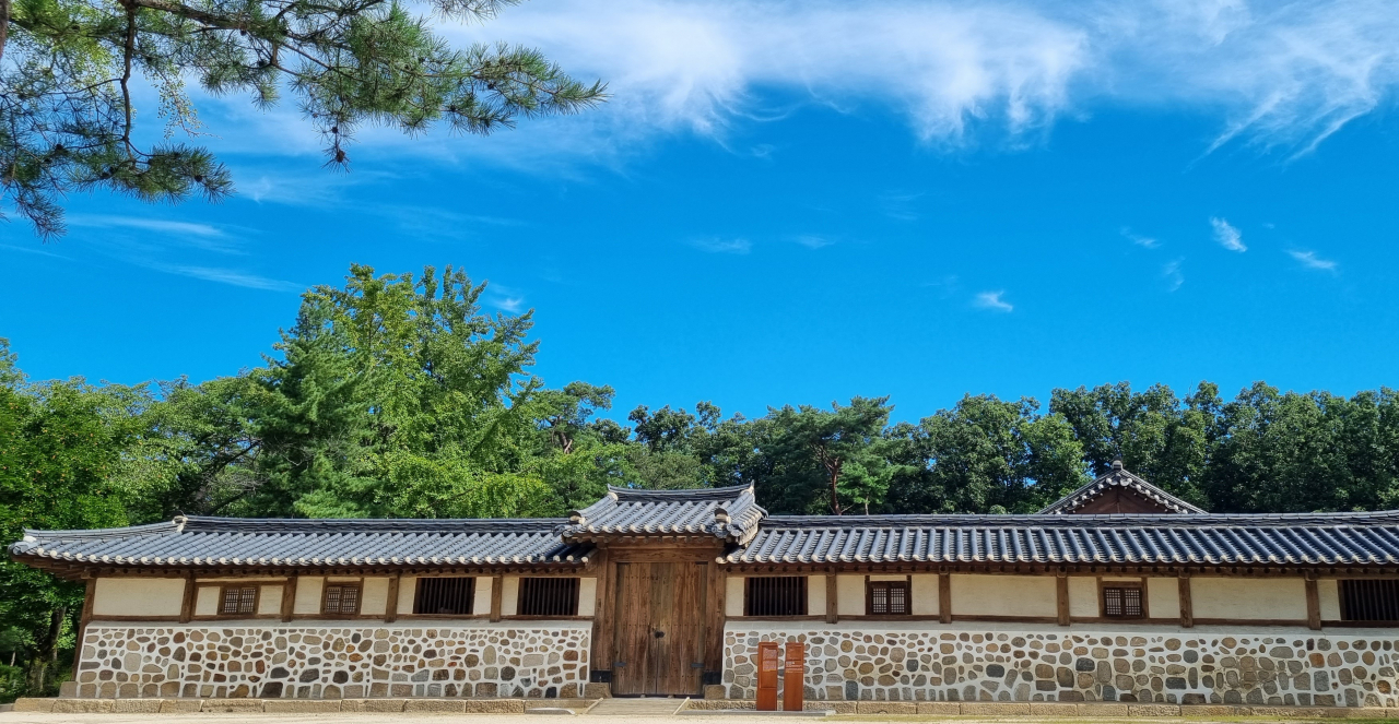 명릉 재실