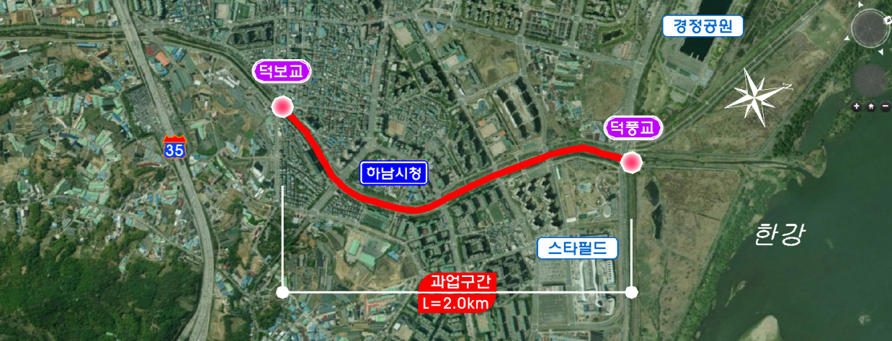 하남시, 덕보교~덕풍교 2km 하천둔치에 산책로·자전거도로 신설