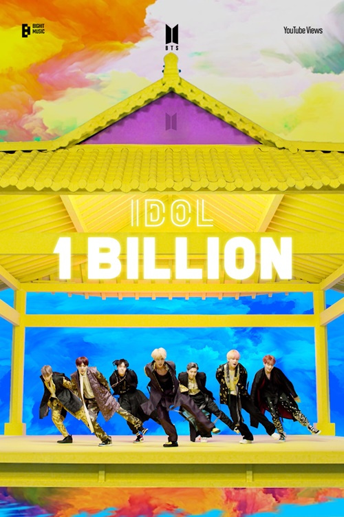 (Credit: Big Hit Music)