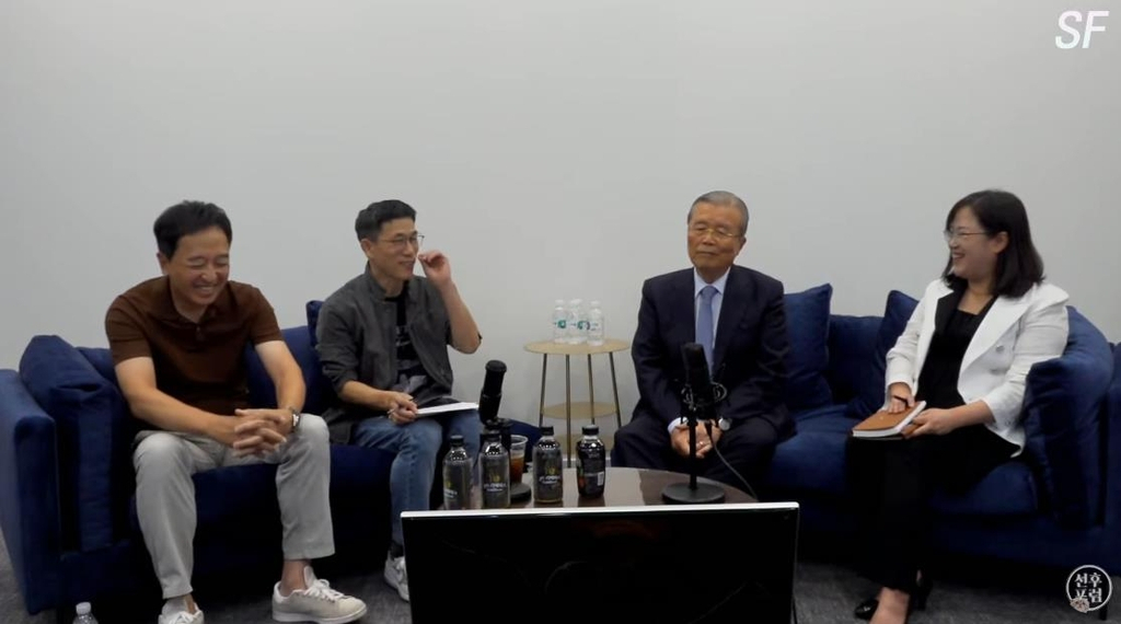 김종인 전 국민의힘 비상대책위원장이 '선후포럼' 에서 대담을 나누고 있다. [유튜브 '선후포럼' 캡처]