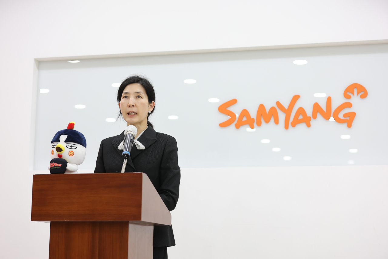 김정수 삼양식품 총괄 사장이 14일 비대면으로 진행된 창립 60주년 기념식에서 기념사를 하고 있다. [삼양식품 제공]