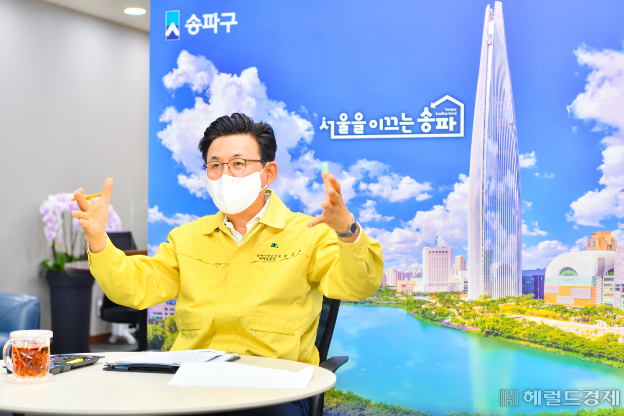 박성수 서울 송파구청장. [송파구 제공]