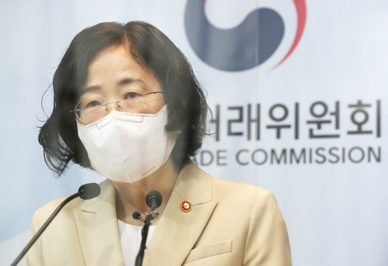 조성욱 공정거래위원장이 14일 오전 정부세종청사에서 구글엘엘씨 등의 안드로이드 OS 관련 시장지배적 지위 남용 행위 제재와 관련해 브리핑하고 있다. [연합]