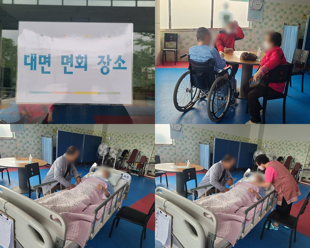사진은 기사와 관계 없음