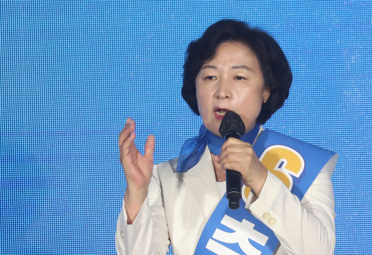 추미애 더불어민주당 대선 경선후보. [연합]