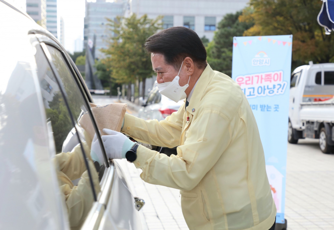 최대호 안양시장.