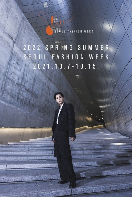 (Credit: Seoul Fashion Week)