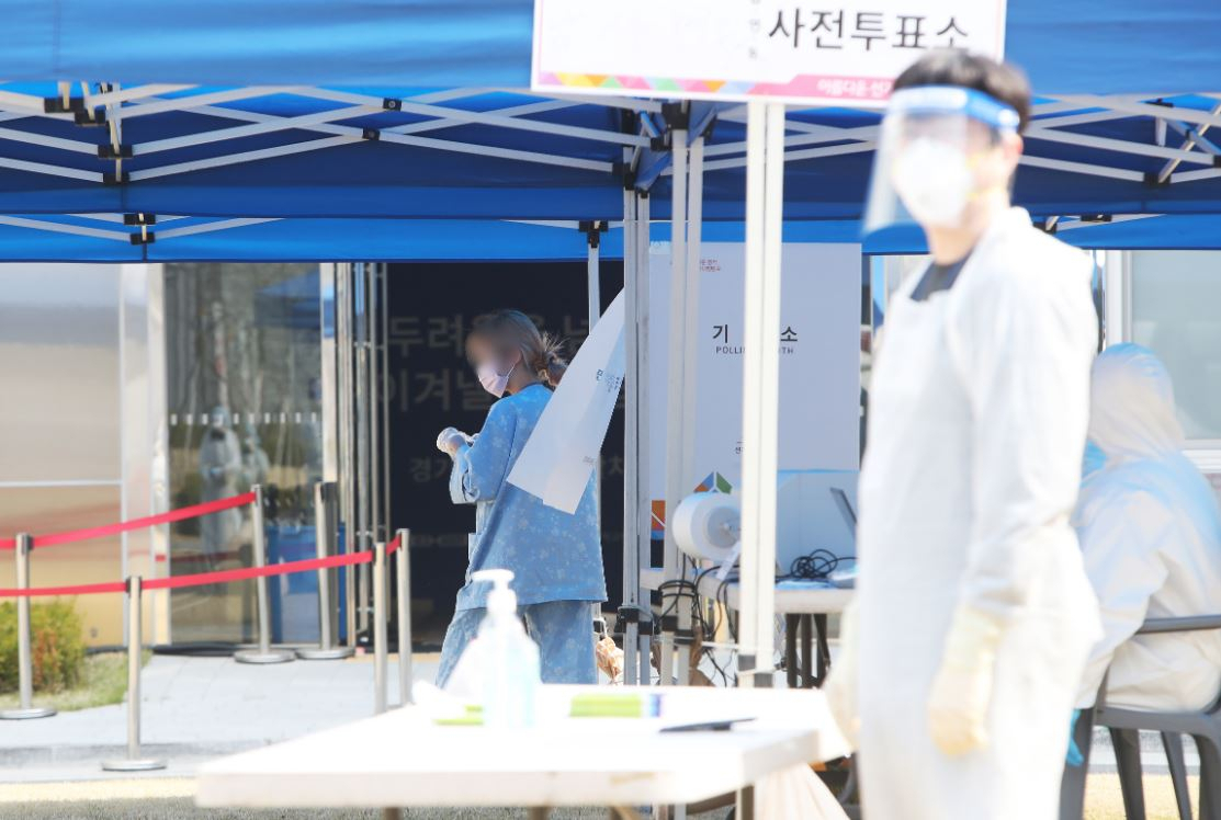 연합뉴스