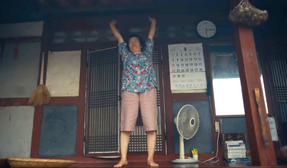 순천 아낙의 새벽 하품