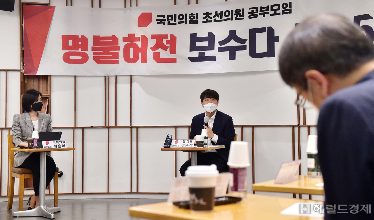 [사진=국회사진기자단]