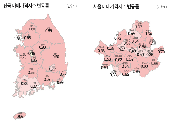 지난달 수도권 집값 13년 2개월만에 최고 상승