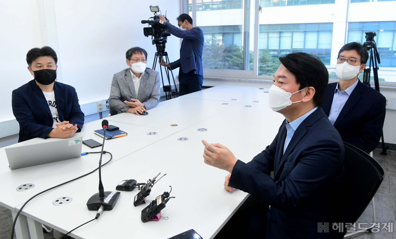 [사진=국회사진기자단]