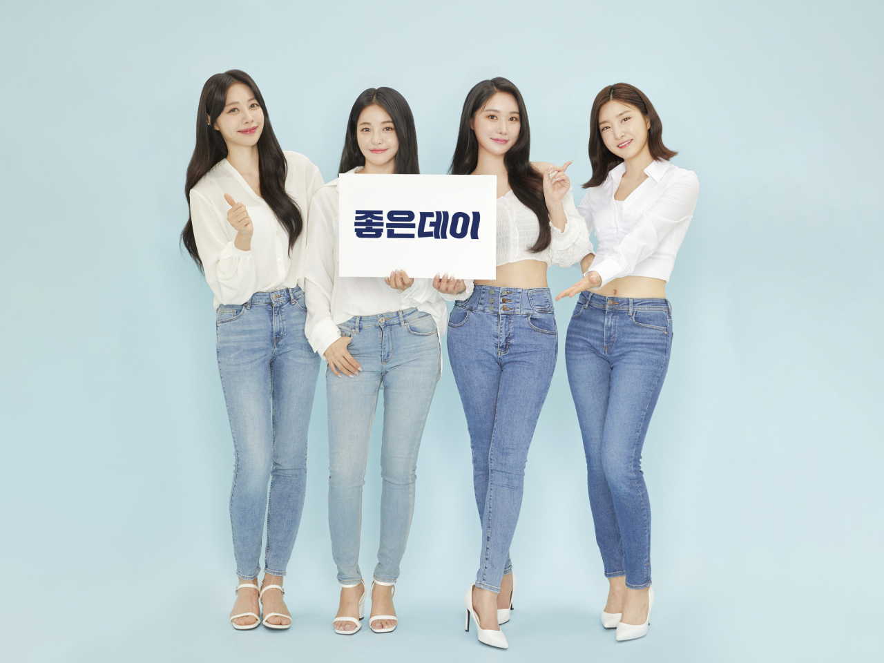 무학 좋은데이 광고 모델로 발탁된 인기 걸그룹 ‘브레이브 걸스’ [무학 제공]