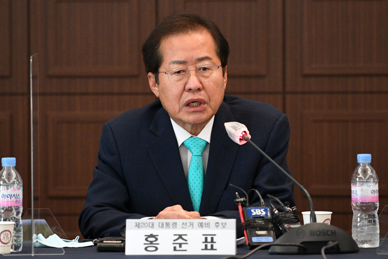 국민의힘 대권주자인 홍준표 의원 [연합]
