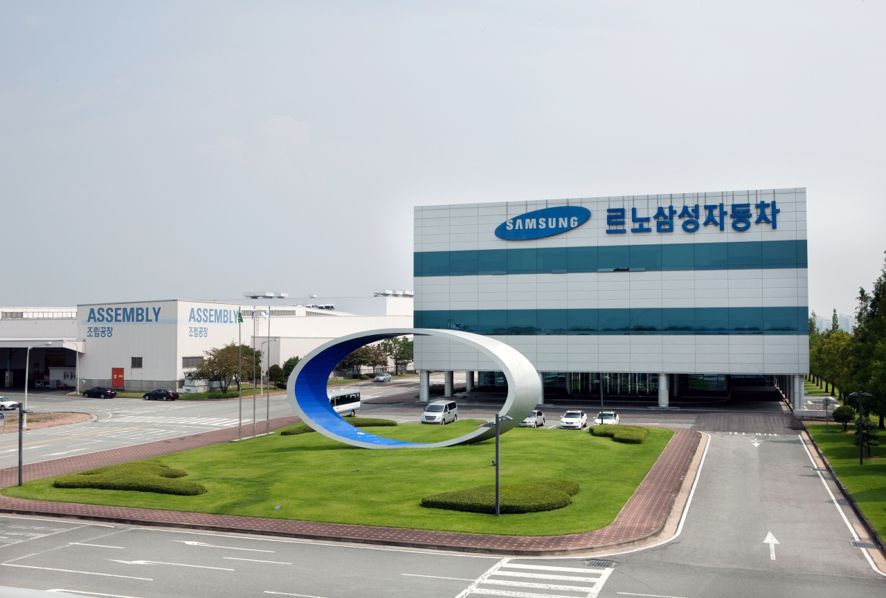 르노삼성자동차 부산공장 전경. [르노삼성차 제공]